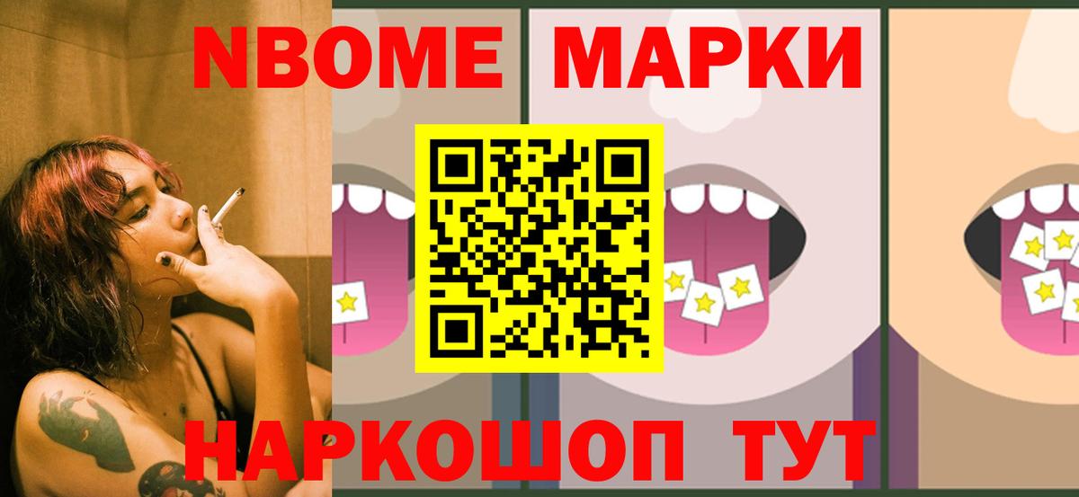 ЛСД экстази кислота  Вход с VPN  Жигулёвск  LSD-25 экстази  ЛСД экстази кислота 